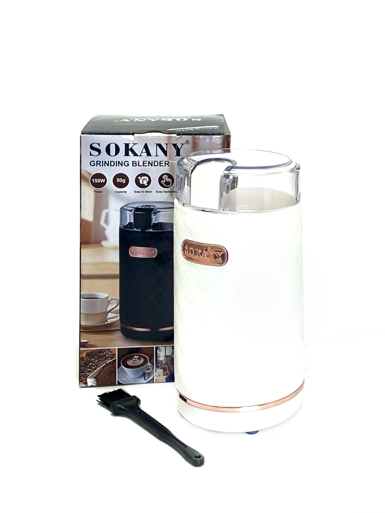 Кофемолка SK-3027