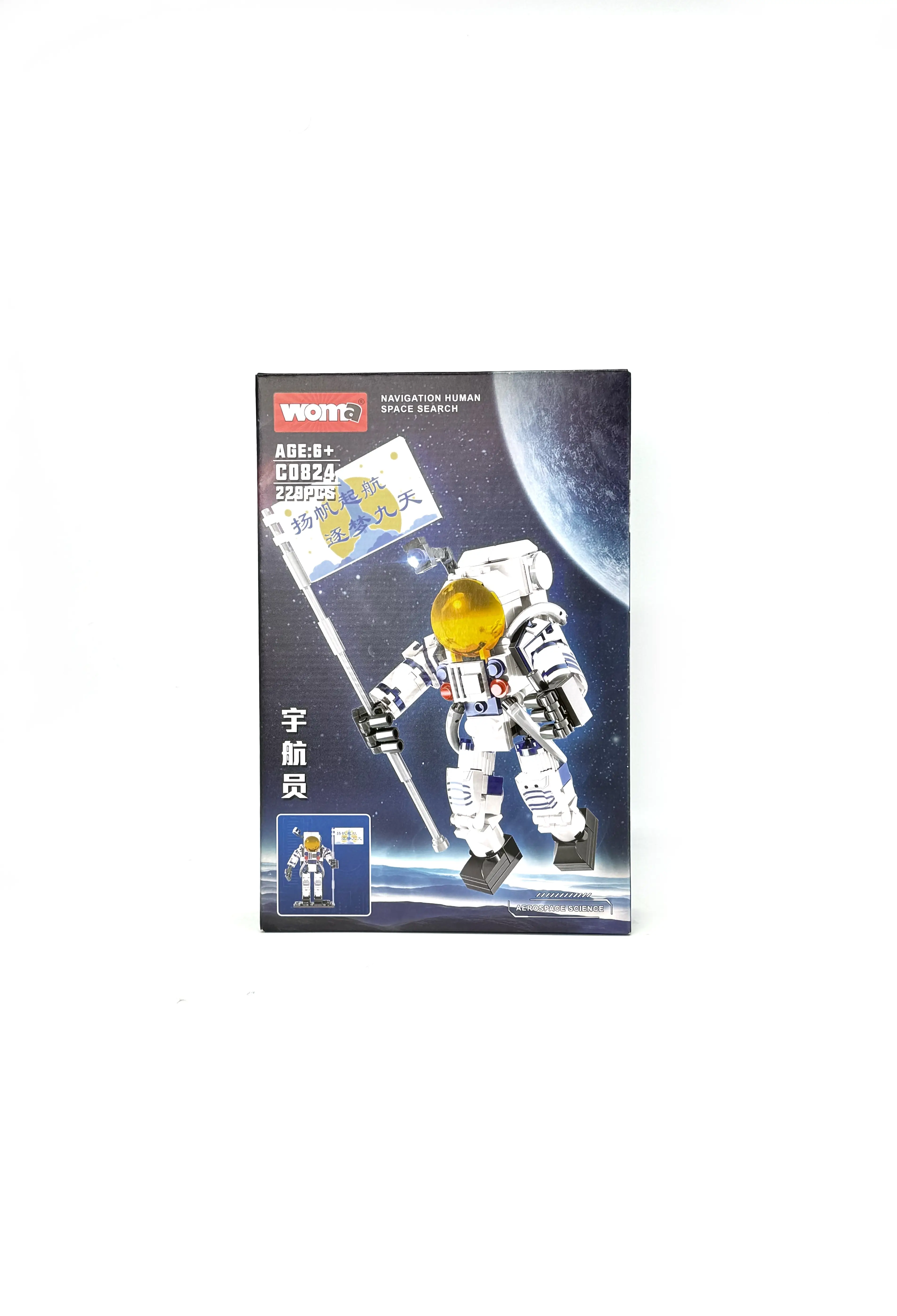 Конструктор Woma Aerospace science C0824 Космонавт