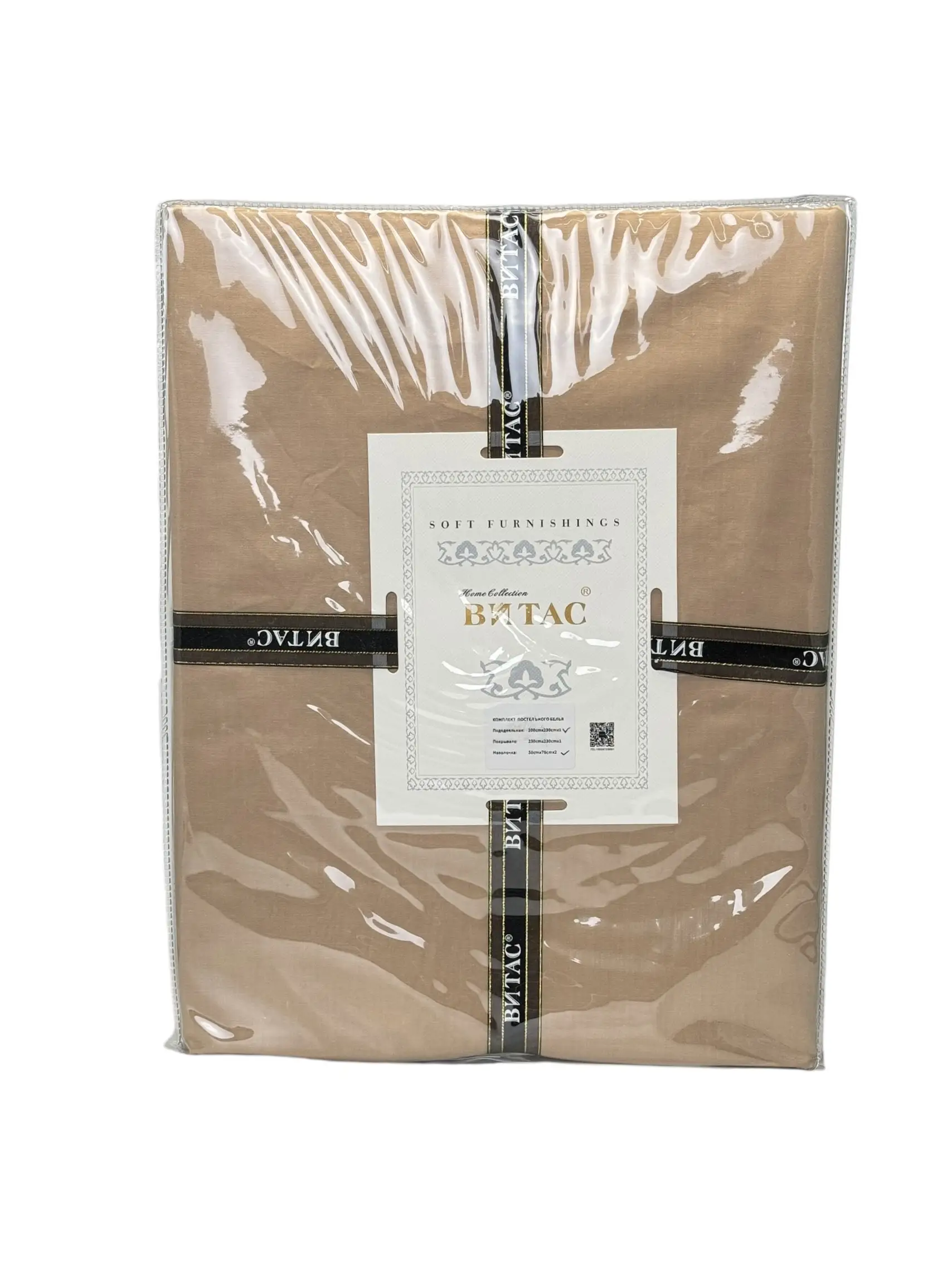 Постельное Витас Soft Furnishings 1.5 спальное 005